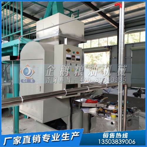 大豆油浸出設(shè)備 企鵝糧油機(jī)械出油率高殘油低